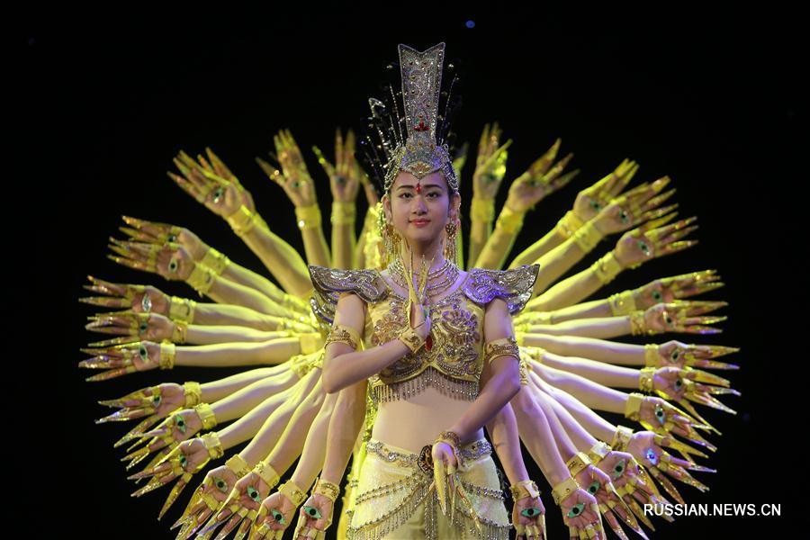 Президент Панамы объявил об установлении дипотношений с КНР