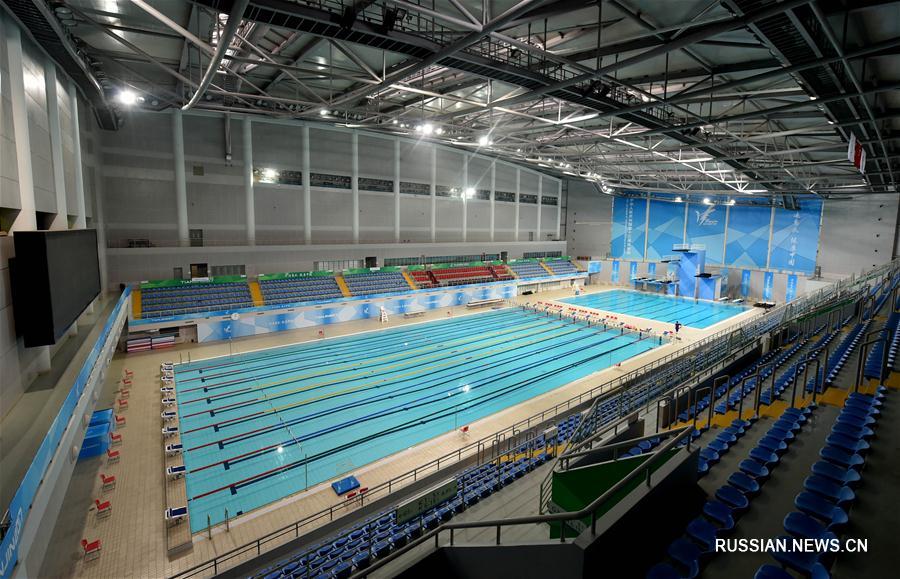 Арены 13-х Всекитайских игр -- Дворец водных видов спорта Олимпийского центра в Тяньцзине