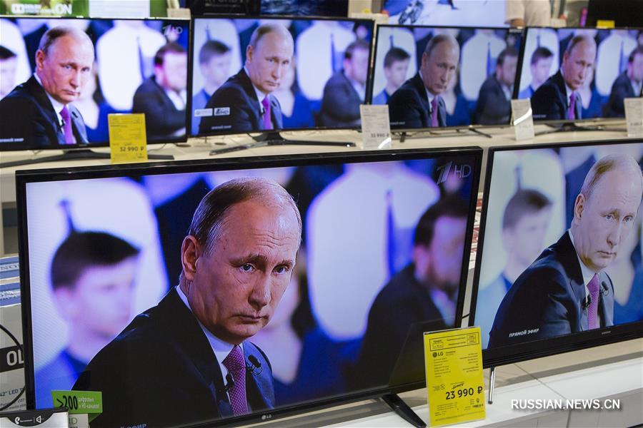 Владимир Путин провел "прямую линию" с россиянами