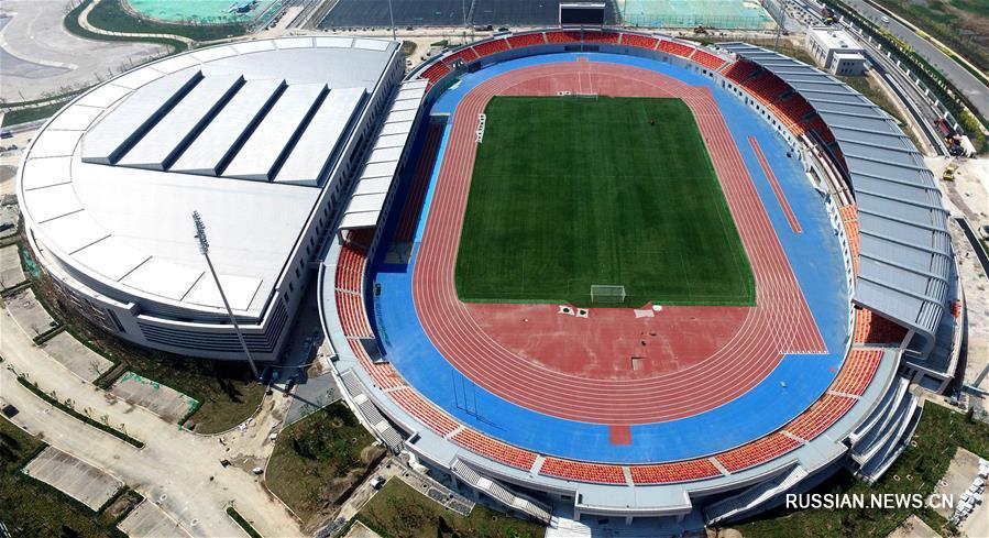Арены 13-х Всекитайских игр -- Стадион Тяньцзиньского института физкультуры