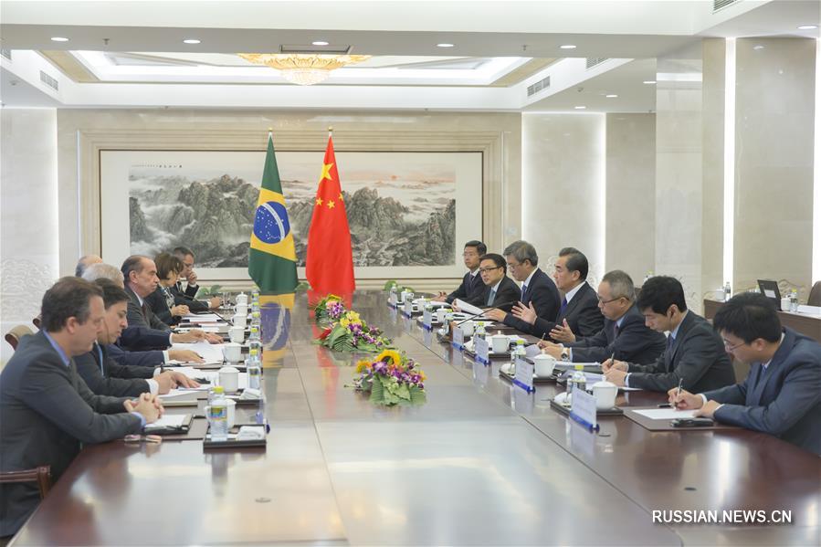 （XHDW）王毅同巴西外长努内斯举行中巴第二次外长级全面战略对话