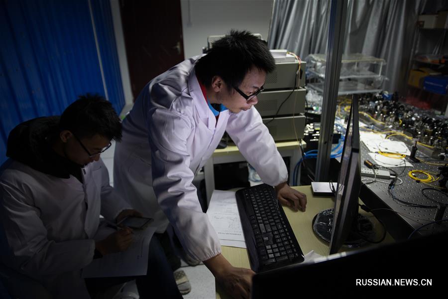 Китайские ученые осуществили прием информации из космоса с использованием "запутанных" фотонов
