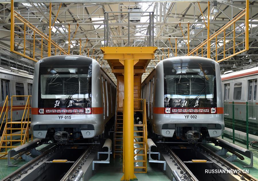 В Пекине готовится к открытию полностью автоматическая линия метро