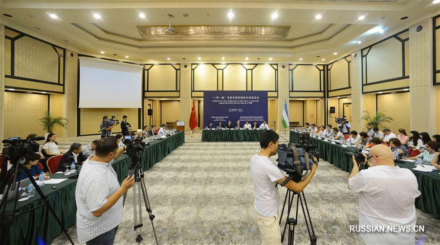 Китайские дипломаты приняли участие во встрече между специалистами по инициативе "Один пояс, один путь" и журналистами в Ташкенте