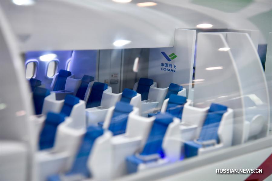 Премьера китайско-российского широкофюзеляжного дальнемагистрального лайнера на авиасалоне в Ле-Бурже