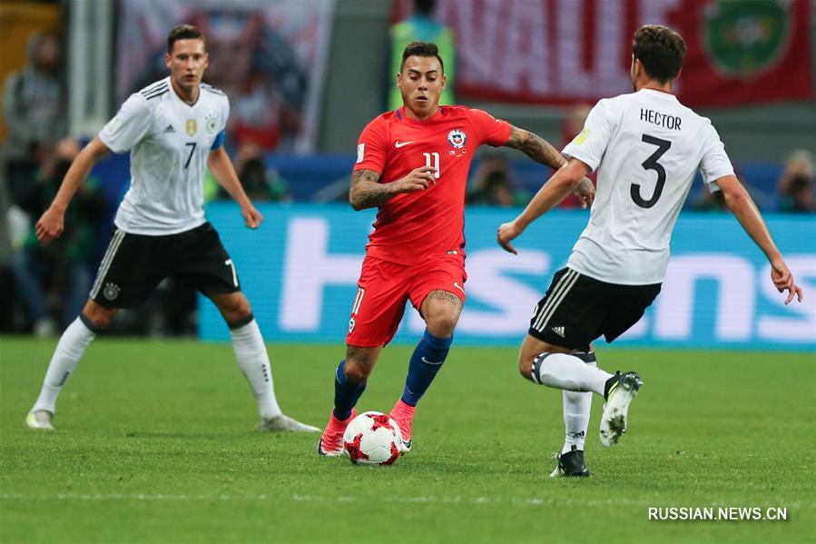 Футбол -- Кубок конфедераций ФИФА 2017: Германия -- Чили