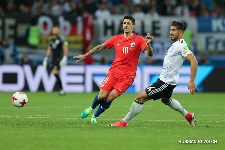 Футбол -- Кубок конфедераций ФИФА 2017: Германия -- Чили