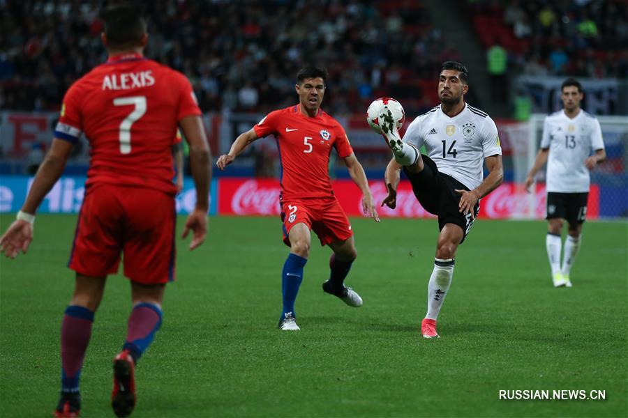 Футбол -- Кубок конфедераций ФИФА 2017: Германия -- Чили