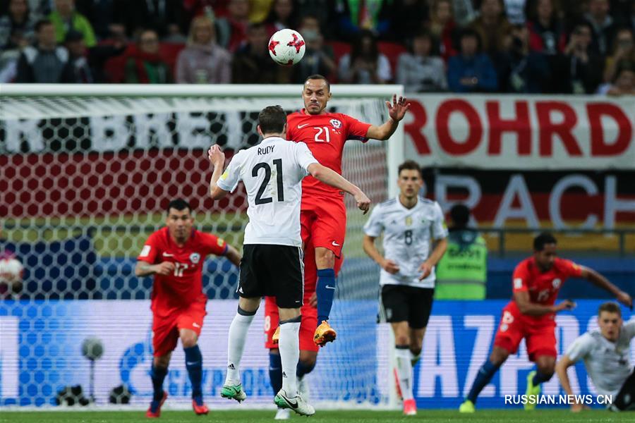 Футбол -- Кубок конфедераций ФИФА 2017: Германия -- Чили