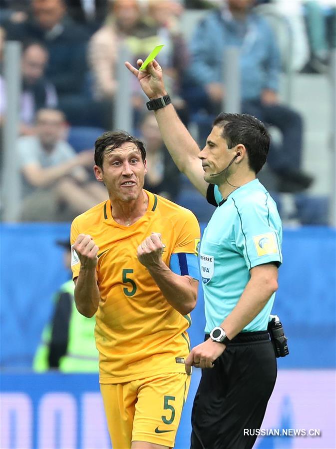 Футбол -- Кубок конфедераций ФИФА 2017: Камерун -- Австралия