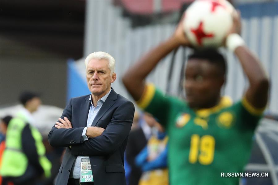 Футбол -- Кубок конфедераций ФИФА 2017: Камерун -- Австралия