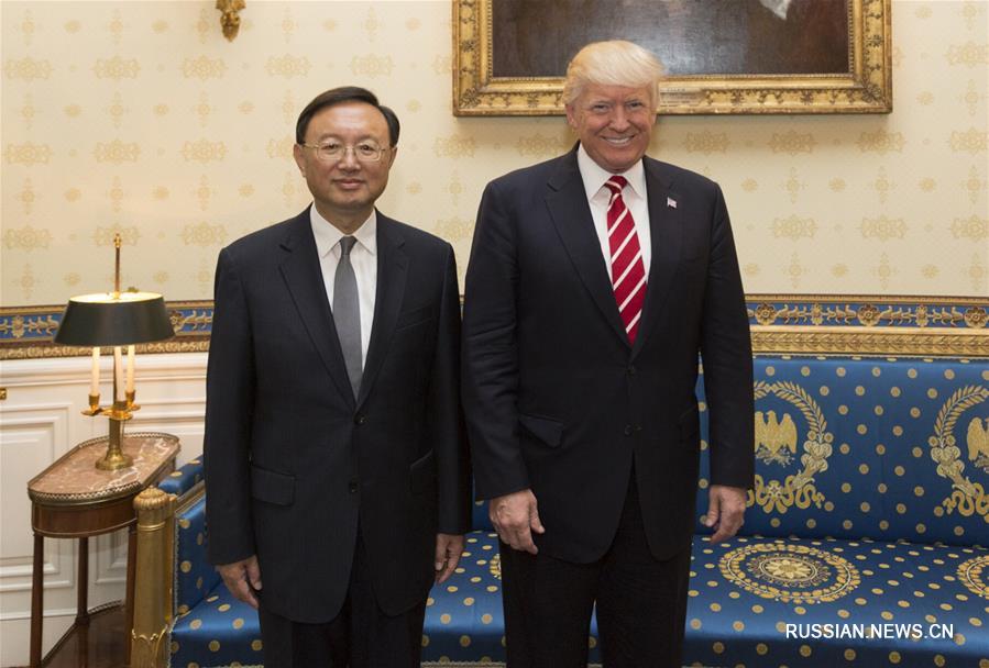Президент США Д. Трамп встретился с Ян Цзечи 