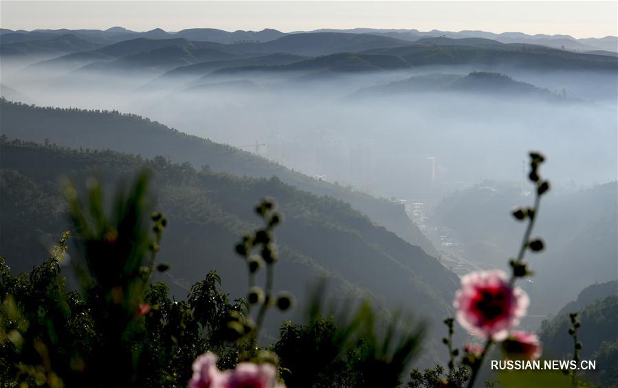 Утренний туман в провинции Шэньси