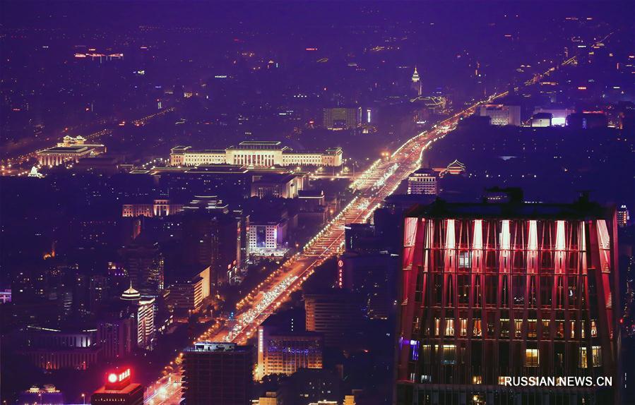 Панорама Пекина со строящегося небоскреба "Чжунгоцзунь"