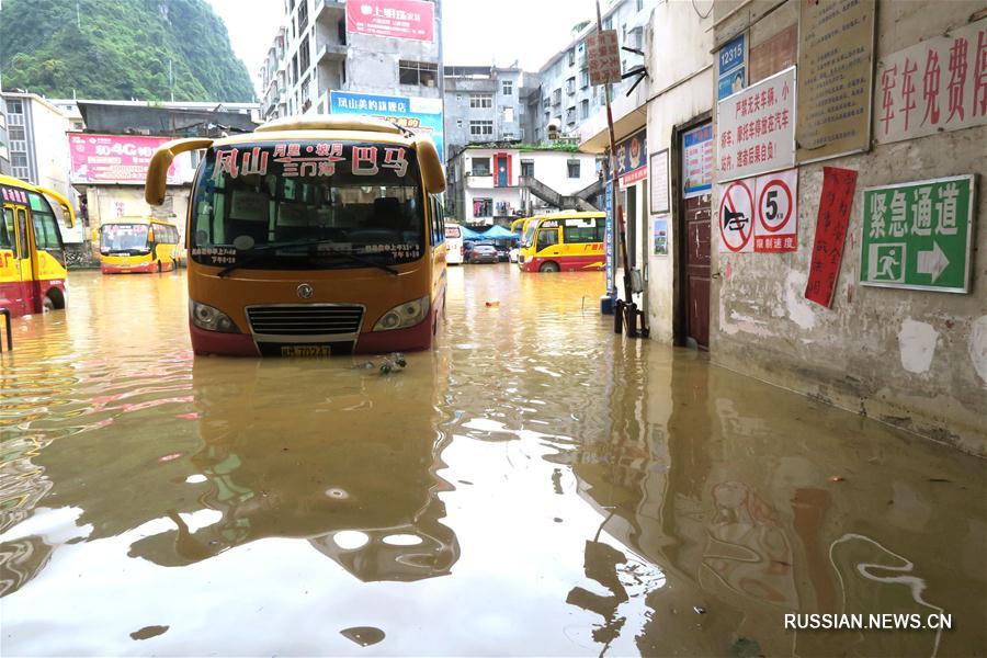 Уезд Фэншань Гуанси-Чжуанского автономного района пострадал от проливных дождей