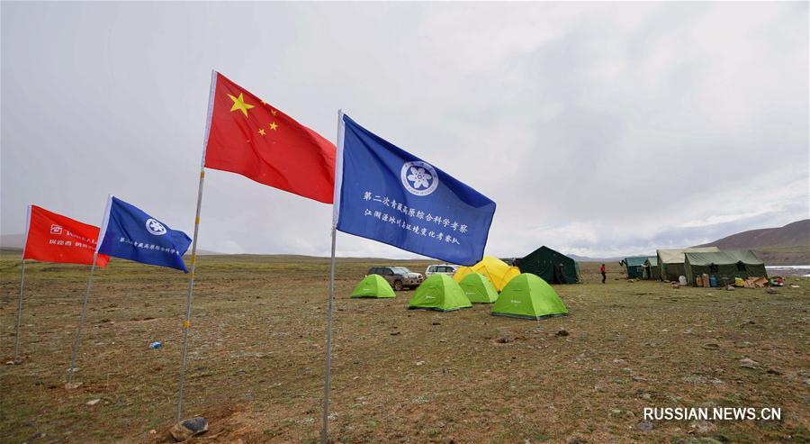 Китайские ученые отправились во вторую комплексную экспедицию по Цинхай-Тибетскому  нагорью
