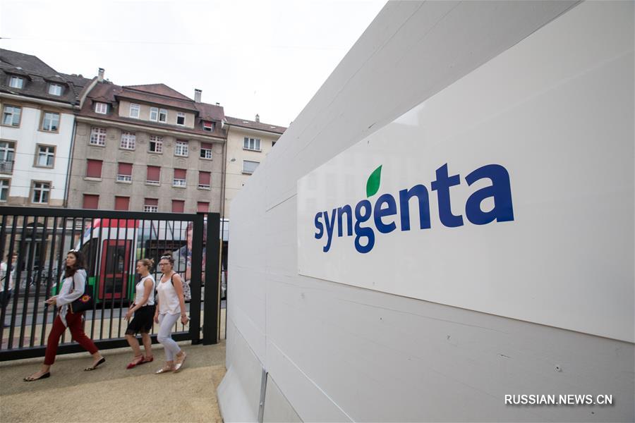 Китайская национальная химическая корпорация приобрела швейцарскую компанию "Сингента"