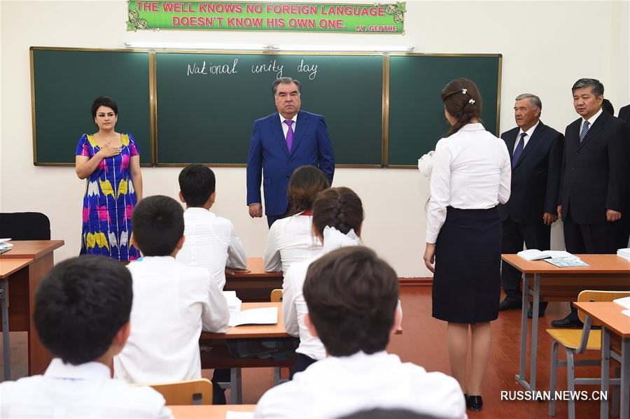 Китайская компания построила современную школу в таджикском городе Вахдат