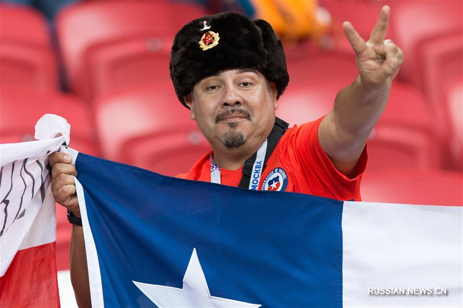 Футбол -- Кубок конфедераций ФИФА: Сборная Чили обыграла команду Португалии