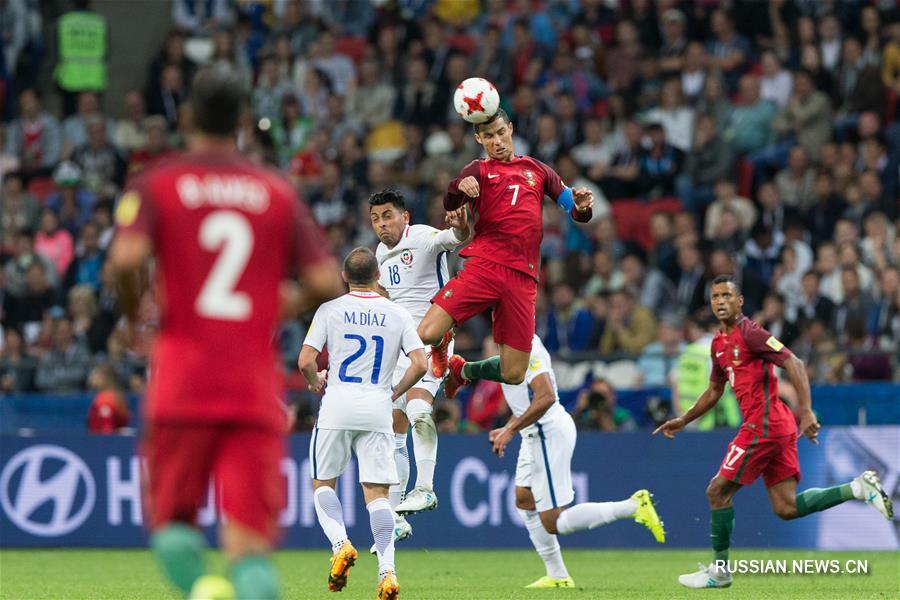 Футбол -- Кубок конфедераций ФИФА: Чили обыграла Португалию