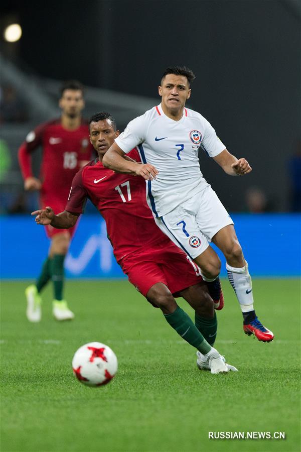 Футбол -- Кубок конфедераций ФИФА: Чили обыграла Португалию