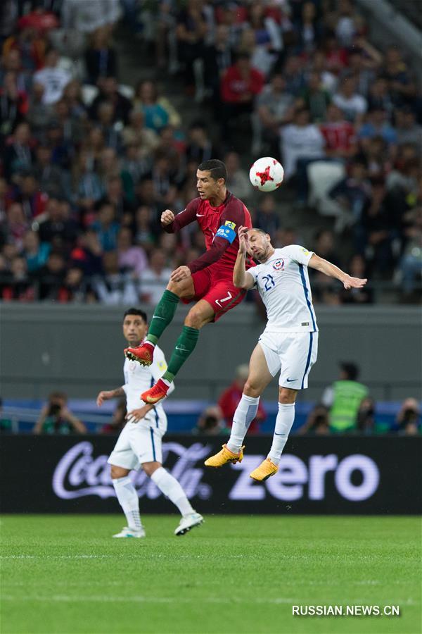 Футбол -- Кубок конфедераций ФИФА: Чили обыграла Португалию