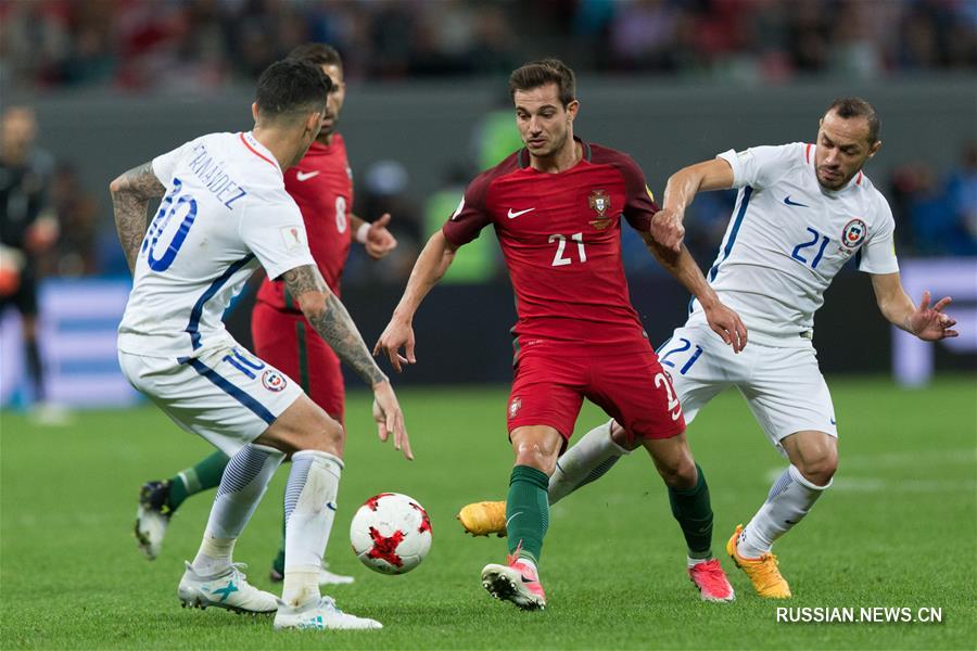 Футбол -- Кубок конфедераций ФИФА: Чили обыграла Португалию