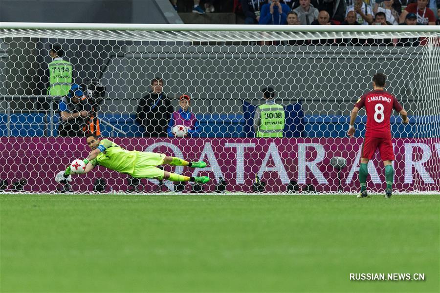 Футбол -- Кубок конфедераций ФИФА: Сборная Чили обыграла команду Португалии