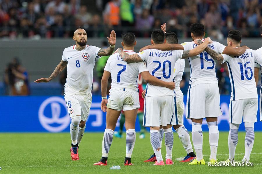 Футбол -- Кубок конфедераций ФИФА: Сборная Чили обыграла команду Португалии