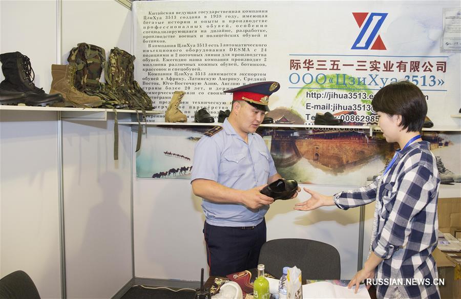 В Казахстане открылась 15-я выставка китайских товаров