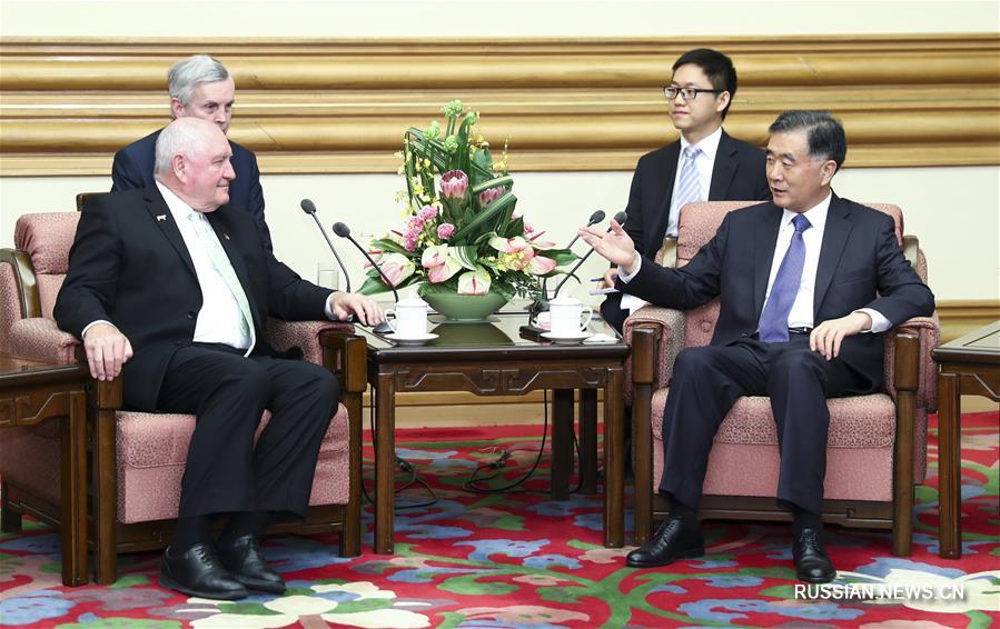 （XHDW）汪洋会见美国农业部长