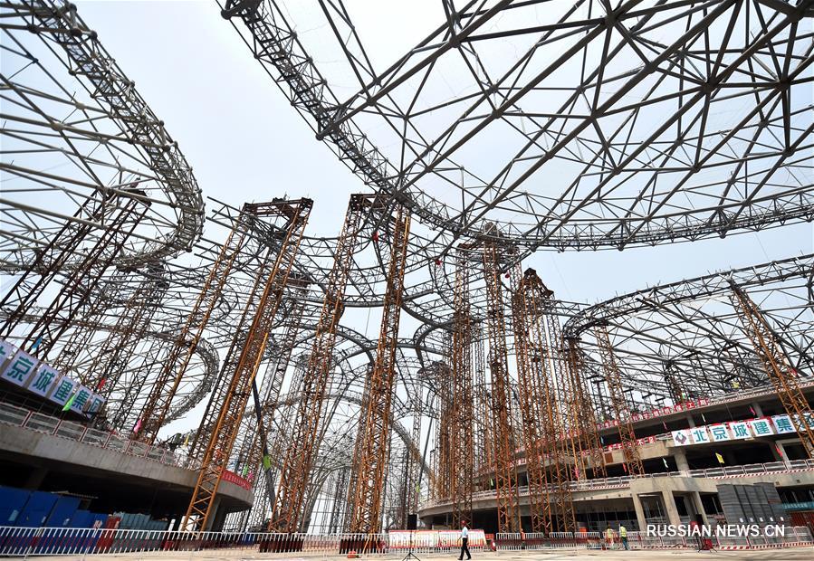 Конструкции нового пекинского аэропорта подведены под крышу