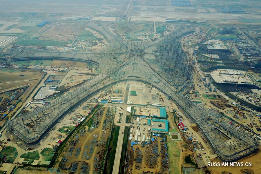 Конструкции нового пекинского аэропорта подведены под крышу