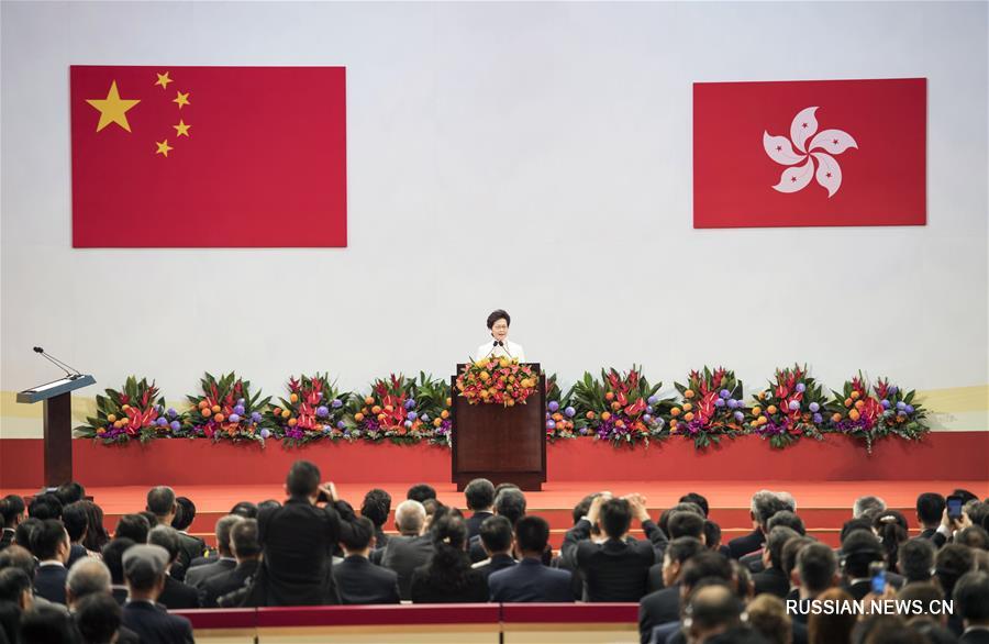 （XHDW）（2）庆祝香港回归祖国二十周年大会暨香港特区第五届政府就职典礼举行