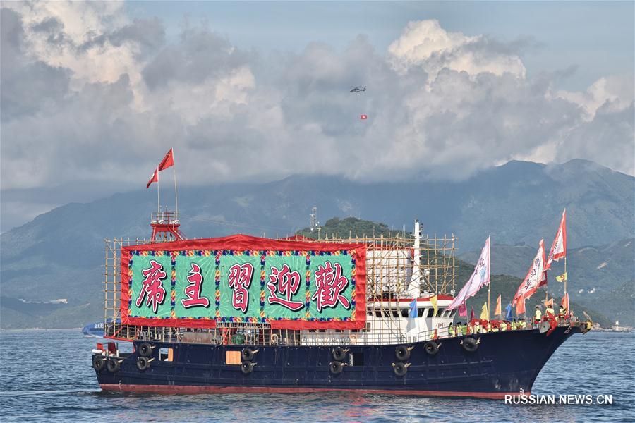 Круиз ста судов по заливу Виктория по случаю 20-й годовщины возвращения Сянгана под  юрисдикцию Китая