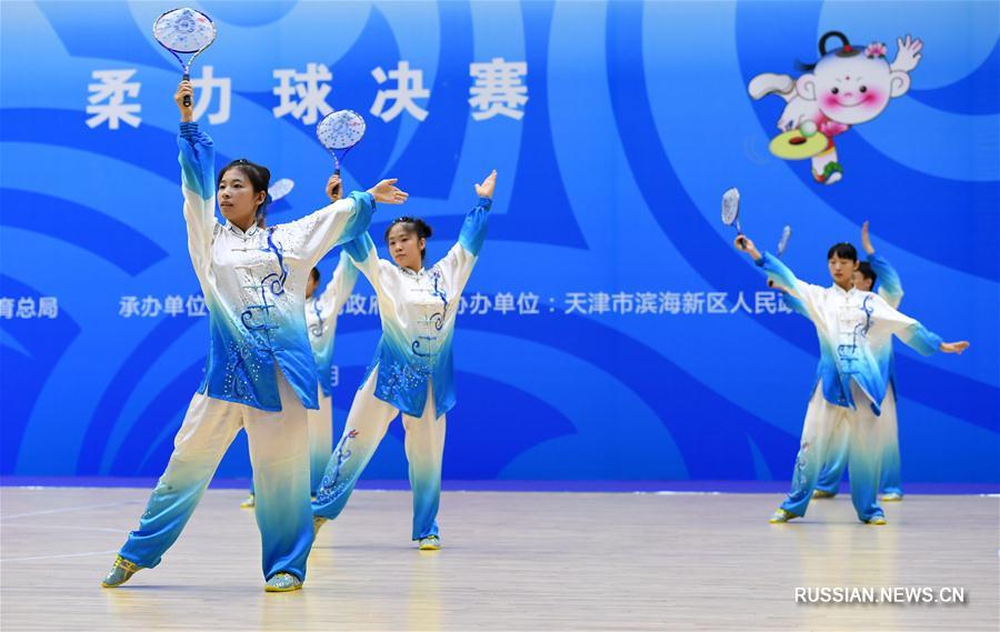 В Тяньцзине стартовали финалы соревнований по народным видам спорта в рамках 13-х Всекитайских игр