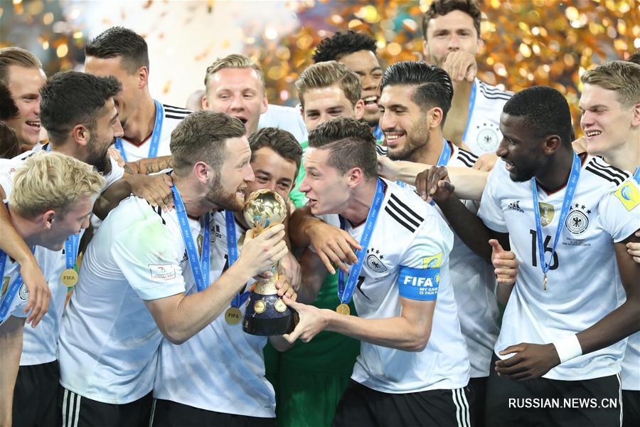 Футбол -- Кубок конфедераций -- 2017: сборная Германии стала чемпионом турнира