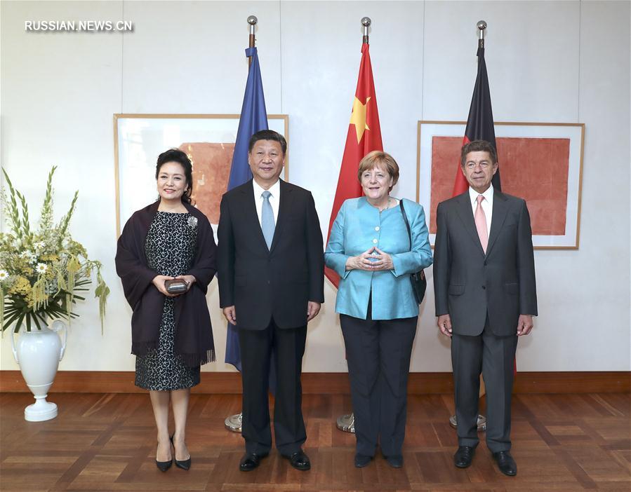Си Цзиньпин встретился с канцлером ФРГ А. Меркель