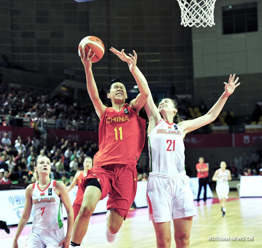 Международный чемпионат по баскетболу среди женщин: Сборная Китая выиграла у команды  Беларуси 