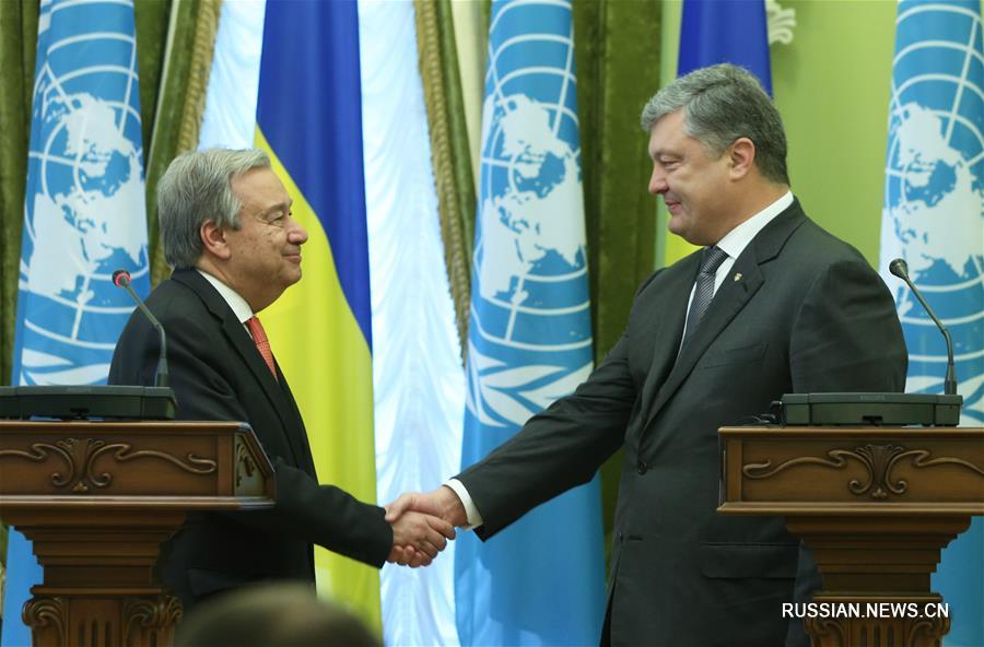 Генсек ООН А.Гутерриш прибыл с визитом в Украину