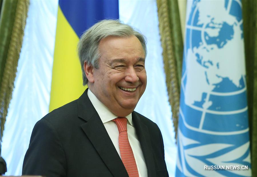Генсек ООН А.Гутерриш прибыл с визитом в Украину