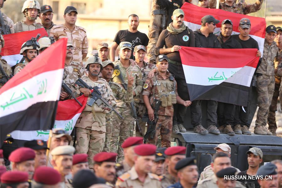 （国际）（5）伊拉克总理正式宣布摩苏尔全面解放