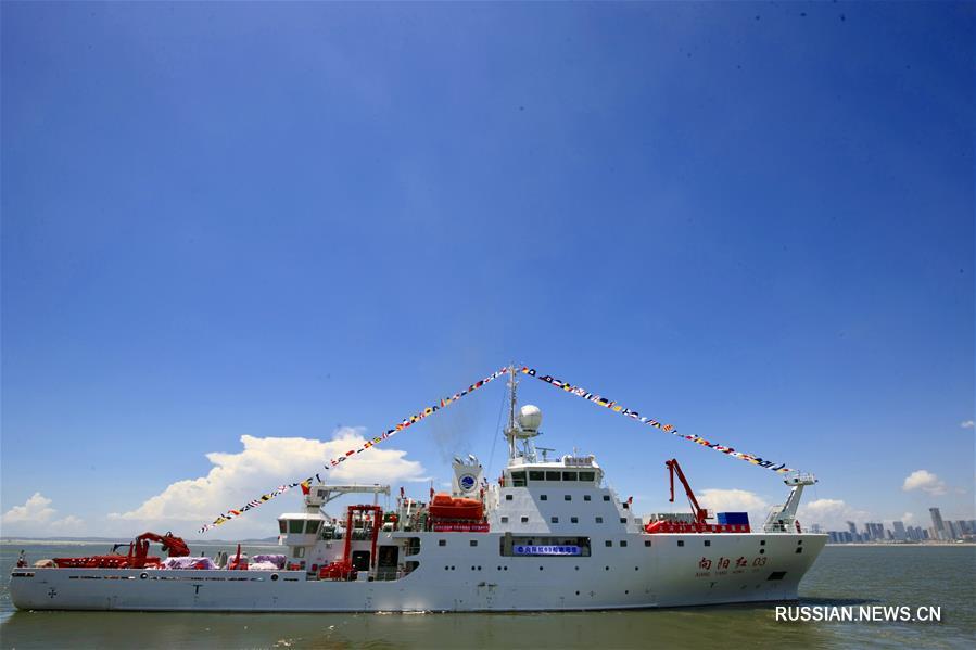 （图文互动）中国大洋45航次科学考察起航 国家海洋局首个综合考察航次执行9大任务