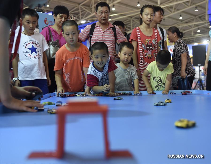 Открытие 8-й Пекинской ярмарки игрушек