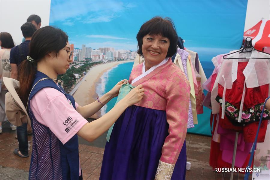 Во Владивостоке прошел День южнокорейского города Пусана