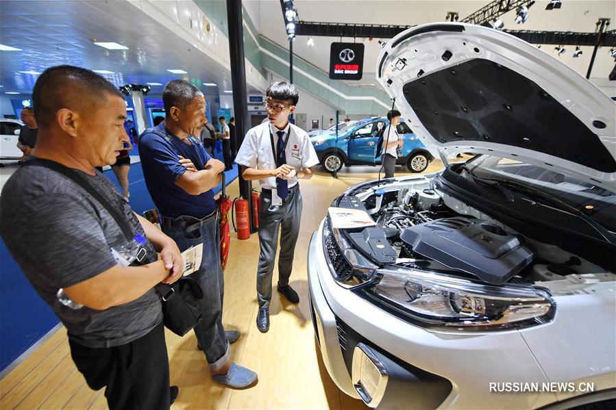 Технология виртуальной реальности привлекает большое внимание посетителей 14-й международной  автомобильной выставки в Чанчуне