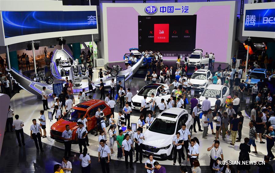 Технология виртуальной реальности привлекает большое внимание посетителей 14-й международной  автомобильной выставки в Чанчуне