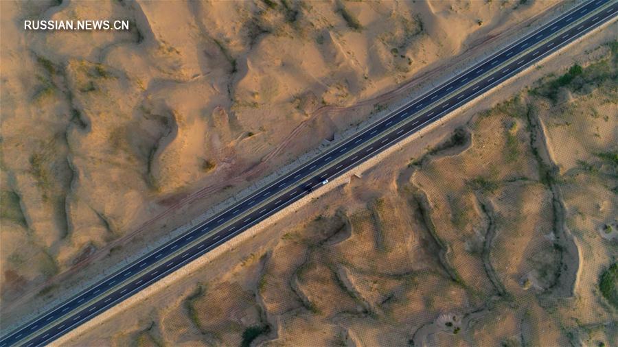 （经济）（2）北京到新疆全线高速公路贯通