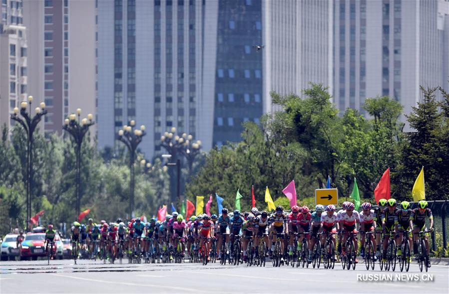Велоспорт -- 16-я международная шоссейная велогонка "Тур озера Цинхай": обзор 2-го этапа