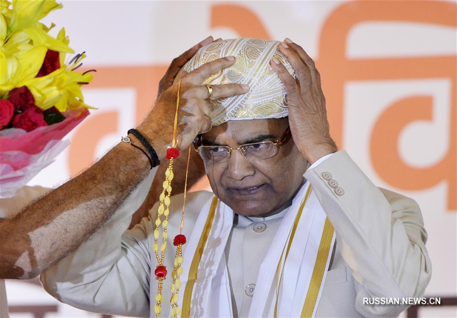 Рам Натх Ковинд избран новым президентом Индии